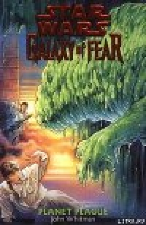 обложка книги Галактика страха 3: Планеты чумы - Джон Уайтман