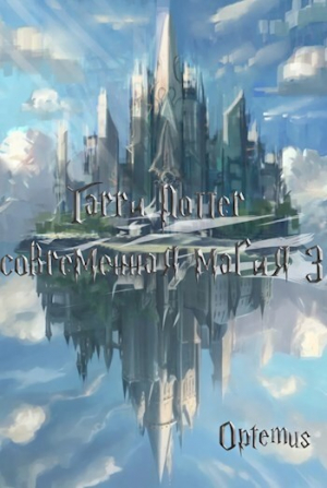 обложка книги Гарри Поттер и современная магия 3 (СИ) - optemus