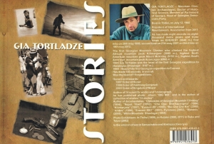 обложка книги Gia Tortladze Stories - Gia Otari Tortladze
