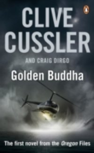 обложка книги Golden Buddha - Clive Cussler