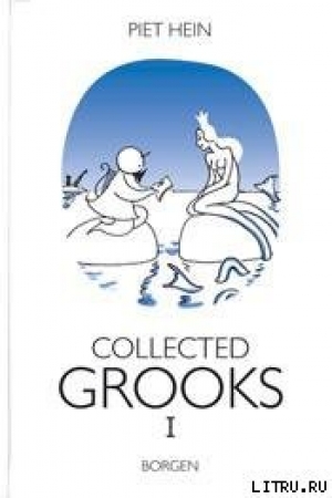 обложка книги GROOKS - Piet Hein