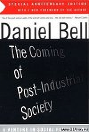 обложка книги Грядущее постиндустриальное общество - Введение - Даниэл Белл
