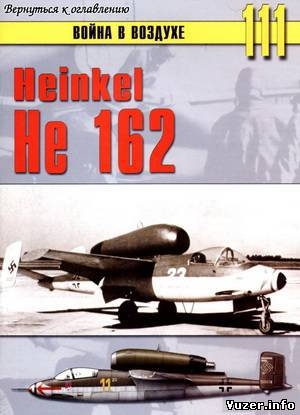 обложка книги  Heinkel He 162 - С. Иванов