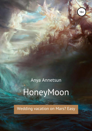 обложка книги Honeymoon - Anya Annetsun