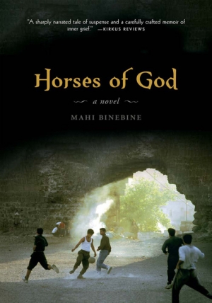 обложка книги Horses of God - Mahi Binebine