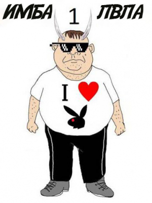 обложка книги Имба первого ЛВЛа (СИ) - N.B.