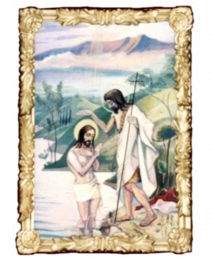 обложка книги Иоанн Креститель-Человек 
