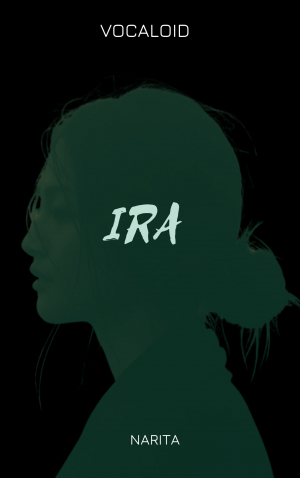 обложка книги Ira (СИ) - Narita