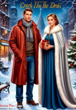 обложка книги Искра Во Тьме (СИ) - Кэтрин Рин