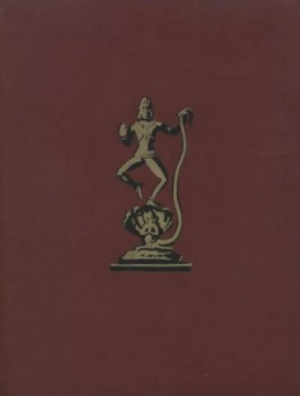 обложка книги Искусство Индии (Архитектура, ихобразительное искусство, художественное ремесло) - Семен Тюляев