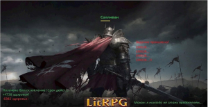 обложка книги История одного Воина, книга третья, Симир (СИ) - Виталий Молодушный