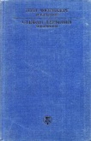 обложка книги Избранное - Луи Фюрнберг