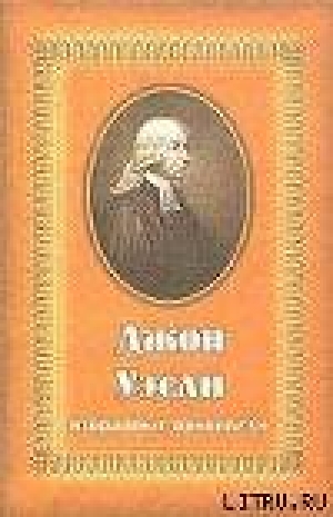 обложка книги Избранные проповеди - Джон Уэсли