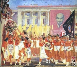 обложка книги Как я ходила на парад (СИ) - Сергей Арсеньев