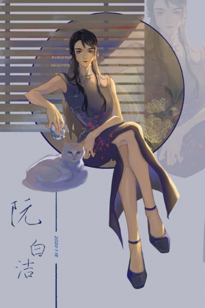 обложка книги Калейдоскоп смерти - Цзысюй Си