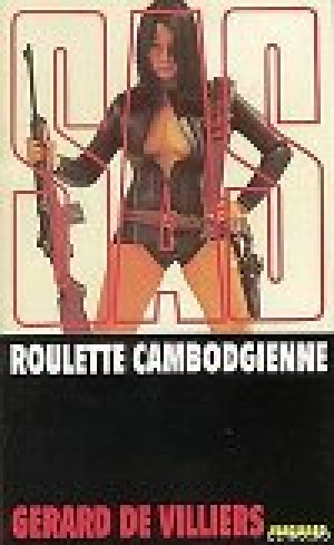 обложка книги Камбоджийская рулетка - Жерар де Вилье