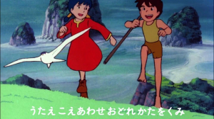 обложка книги Канан - Хлопчык з Будучыня! - Олег Рыбаченко