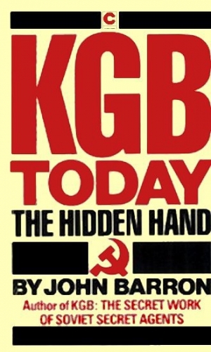 обложка книги КГБ сегодня. Невидимые щупальца - Джон Бэррон