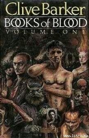 обложка книги Книга крови 1 - Клайв Баркер