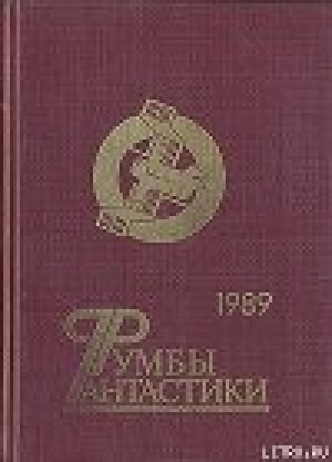 обложка книги Корабль Роботов (Станет светлее) - Михаил Пухов