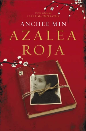 обложка книги Красная азалия (Жизнь и любовь в Китае) - Анчи Мин