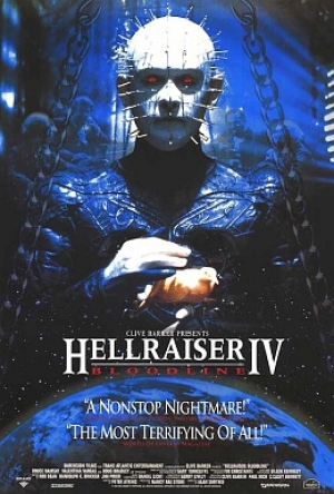обложка книги Кровные узы (Hellraiser: Bloodline) (ЛП) - авторов Коллектив