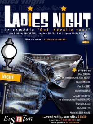 обложка книги Ladie's Night [=Только для женщин] - Антони МакКартен