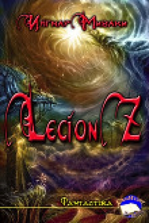 обложка книги Legion Z (СИ) - Ингмар Миваки