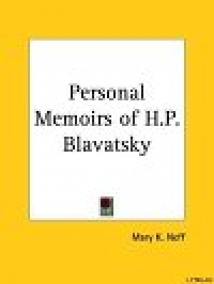 обложка книги Личные мемуары Е. П. Блаватской - Мэри Нэфф