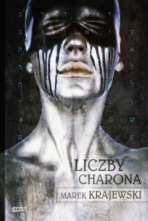 обложка книги Liczby Charona - Marek Krajewski