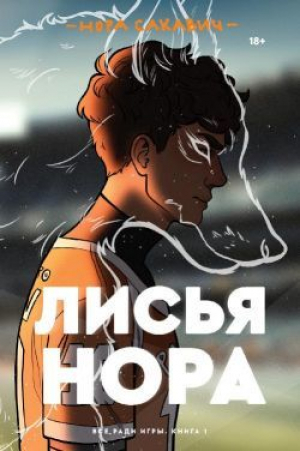 Очень Драконий Новый Год Скачать Бесплатно Полностью Очень Драконий Новый Год Скачать Бесплатно Полностью