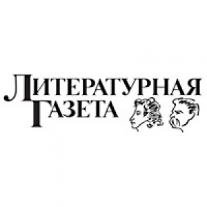 обложка книги Литературная Газета 6403 ( № 6 2013) - Литературка Литературная Газета