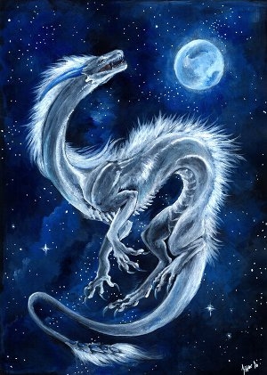 обложка книги Лунный дракон (СИ) - Pink bra