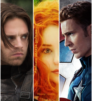 обложка книги Любить нельзя забыть (СИ) - Grooln