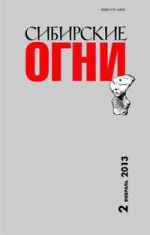 обложка книги Маленькая война - Геннадий Башкуев