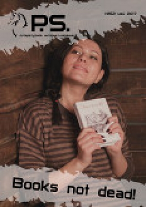 обложка книги Майский номер литературного интернет-издания PS (№62) - PS литературное интернет-издание Журнал