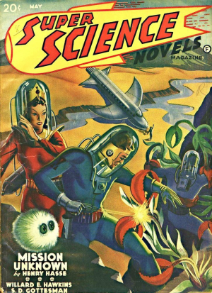 обложка книги Межзвёздный полустанок (ЛП) - Уилсон Такер