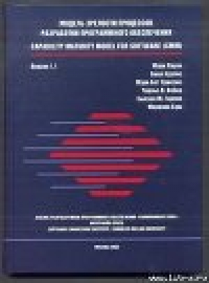 обложка книги Модель зрелости процессов разработки программного обеспечения - Марк Паулк