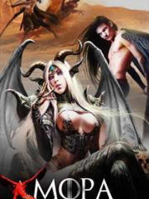 обложка книги Мора (СИ) - Татьяна Пекур