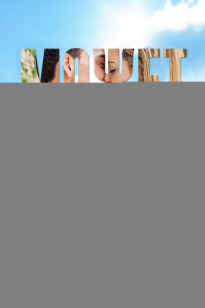 обложка книги Может сейчас - Колин Гувер