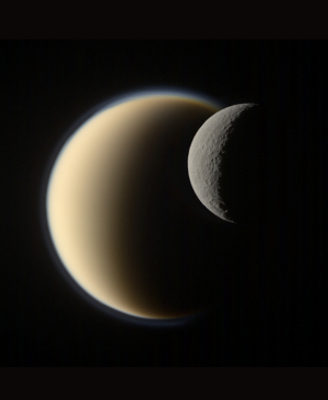 обложка книги Объекты Солнечной системы - Денис Баженов