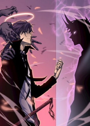 обложка книги Обречённый на Бесконечность (СИ) - Михаил Коковин