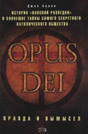 обложка книги Opus Dei - Джон Аллен