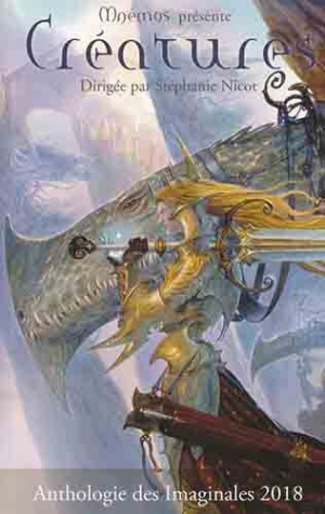 обложка книги Отличающаяся машина (ЛП) - Сокорро Жан-Лоран Дель