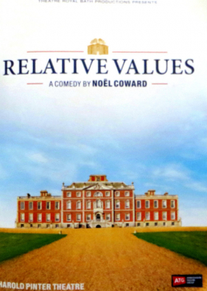 обложка книги Относительные ценности (ЛП) - Ноэл Кауард