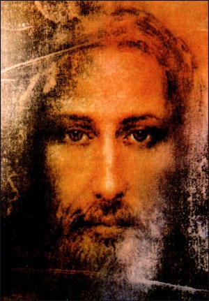 обложка книги Партия, которую создал Иисус - Андрей Лазаренков