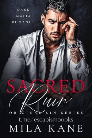 обложка книги Павшая святыня (ЛП) - Мила Кейн