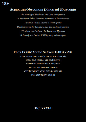 обложка книги Писание Теней: Врата к Мистериям (СИ) - Kjnf F. Wrovfi