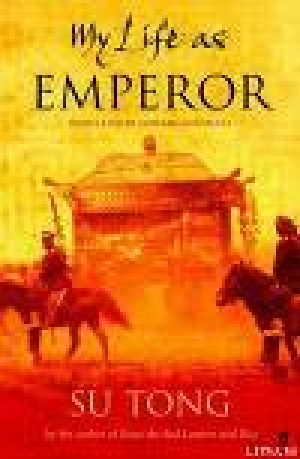 обложка книги Последний император - Су Тун