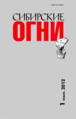 обложка книги Предатель любви - Геннадий Башкуев